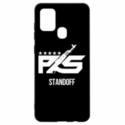 Чохол для Samsung A21s Standoff 2 ps - PrintSalon