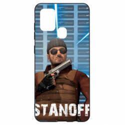 Чехол для Samsung A21s Standoff Balkan