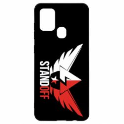 Чехол для Samsung A21s Standoff Brilliant - PrintSalon