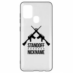 Чехол для Samsung A21s Standoff Nickname - PrintSalon
