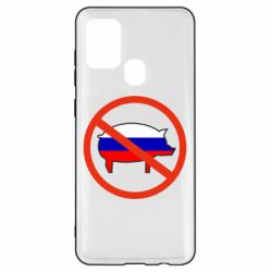 Чохол для Samsung A21s Stop Russian - PrintSalon