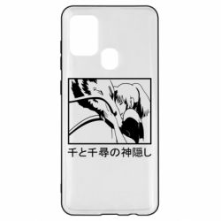 Чехол для Samsung A21s Тихиро И Хаку - PrintSalon