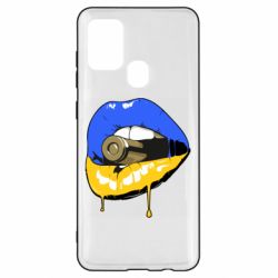 Чохол для Samsung A21s Україна! Губи з кулею - PrintSalon