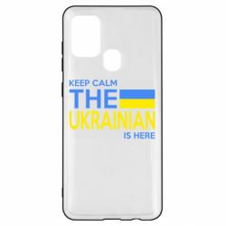 Чохол для Samsung A21s Ukraine is here - PrintSalon