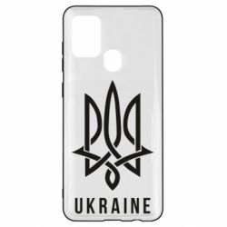 Чехол для Samsung A21s UKRAINE symbol - PrintSalon