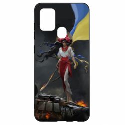 Чохол для Samsung A21s Українка захисниця - PrintSalon