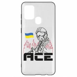Чехол для Samsung A21s Украинский летчик - PrintSalon