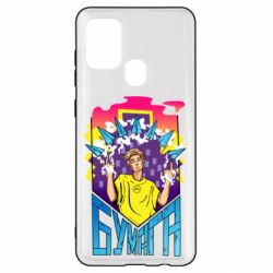 Чехол для Samsung A21s Влад А4 Бумага - PrintSalon