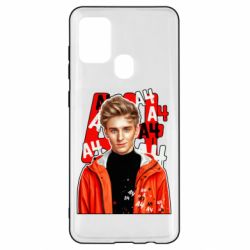 Чехол для Samsung A21s Влад арт - PrintSalon