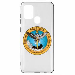 Чехол для Samsung A21s Военная разведка Украина, сова - PrintSalon