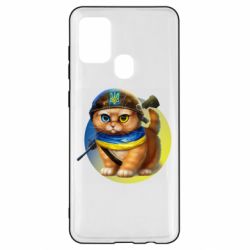 Чехол для Samsung A21s Военный котик - PrintSalon