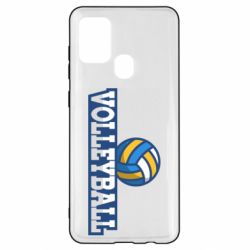 Чехол для Samsung A21s Volleyball text and ball - PrintSalon