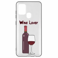 Чохол для Samsung A21s Wine lover - PrintSalon