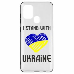 Чехол для Samsung A21s Я на стороне Украины - PrintSalon