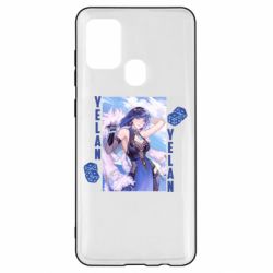 Чехол для Samsung A21s Yelan art - PrintSalon