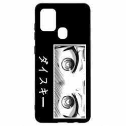 Чехол для Samsung A21s ダイスキー - PrintSalon