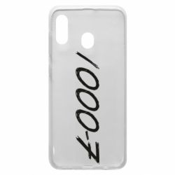 Чехол для Samsung A30 1000-7 - PrintSalon