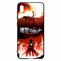 Чехол для Samsung A30 Attack of the Titans-PrintSalon Чехол для Samsung A30 Attack of the Titans