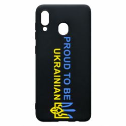 Чехол для Samsung A30 Colorful proud to be Ukrainian - PrintSalon