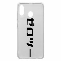 Чехол для Samsung A30 Darling in the franxx 2