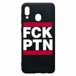 Чехол для Samsung A30 FCN PTN - PrintSalon
