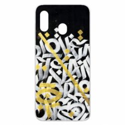 Чохол для Samsung A30 Графіті - PrintSalon