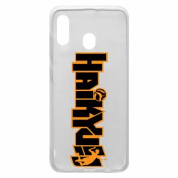Чехол для Samsung A30 Haikyuu Logo - PrintSalon