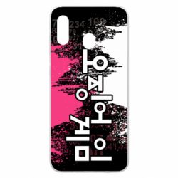 Чохол для Samsung A30 Гра в Кальмара бризки - PrintSalon