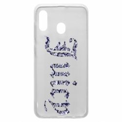 Чехол для Samsung A30 Juicy - PrintSalon