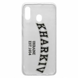 Чехол для Samsung A30 KHARKIV - PrintSalon