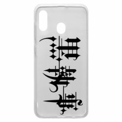 Чехол для Samsung A30 Kuroshirsuji Logo-PrintSalon Чехол для Samsung A30 Kuroshirsuji Logo