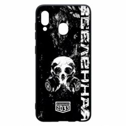 Чехол для Samsung A30 Metro Skull - PrintSalon