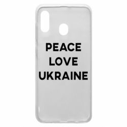 Чехол для Samsung A30 Мир, любовь, Украина - PrintSalon