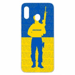 Чехол для Samsung A30 Stop War Ukraine - PrintSalon