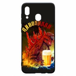 Чехол для Samsung A30 Пивозилла - PrintSalon