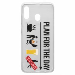 Чехол для Samsung A30 План на день - PrintSalon