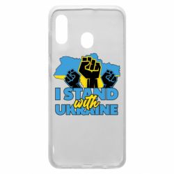 Чехол для Samsung A30 Поддержи Украину - PrintSalon