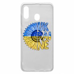 Чехол для Samsung A30 Подсолнух Украина! - PrintSalon