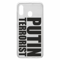 Чохол для Samsung A30 Putin terrorist - PrintSalon