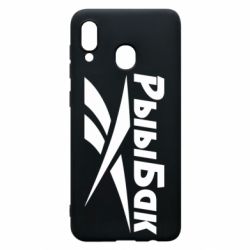 Чохол для Samsung A30 Reebok РыыБак - PrintSalon