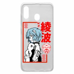 Чехол для Samsung A30 Рей - PrintSalon