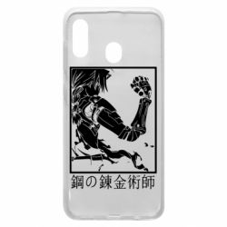 Чехол для Samsung A30 Стальной Алхимик - PrintSalon