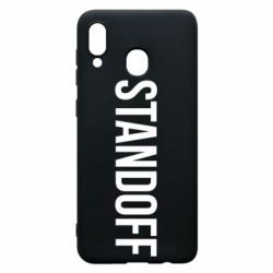 Чехол для Samsung A30 Standoff - PrintSalon