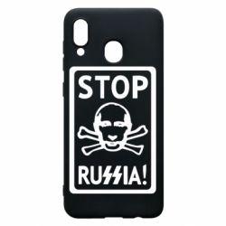 Чехол для Samsung A30 Stop Russia! - PrintSalon