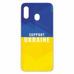 Чохол для Samsung A30 Support Ukraine - PrintSalon