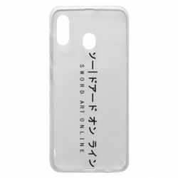 Чохол для Samsung A30 Sword Art online