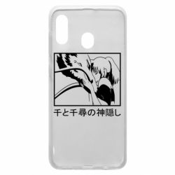 Чехол для Samsung A30 Тихиро И Хаку