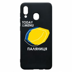 Чехол для Samsung A30 Today on the menu Паляниця - PrintSalon