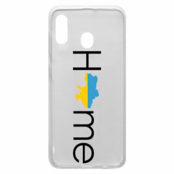 Чехол для Samsung A30 Украина дом! - PrintSalon
