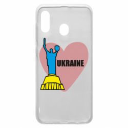 Чехол для Samsung A30 Ukraine in heart - PrintSalon